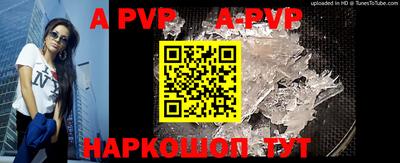 мефедрон мука Шахты