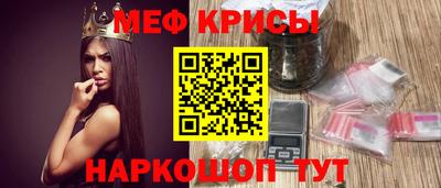 дурь Шебекино