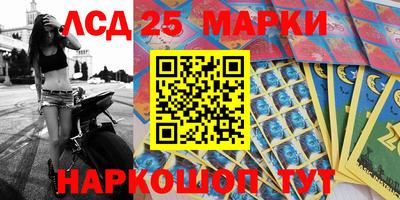 мефедрон мука Шахты