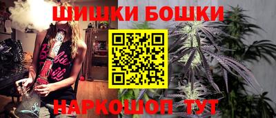мефедрон мука Шахты