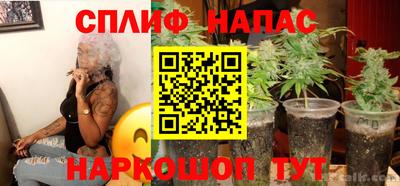 мефедрон мука Шахты
