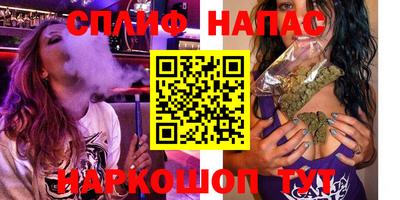 мефедрон мука Шахты