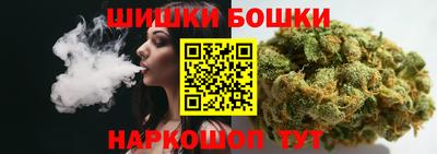 мефедрон мука Шахты