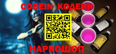 мефедрон мука Шахты