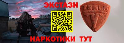 мефедрон мука Шахты