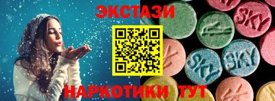 мефедрон мука Шахты