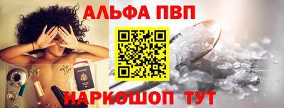 мефедрон мука Шахты