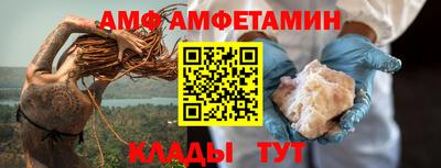 дурь Шебекино