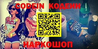 мефедрон мука Шахты