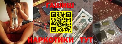 мефедрон мука Шахты