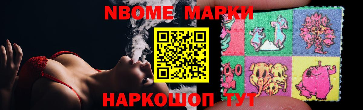 LSD-25 экстази кислота Бердск
